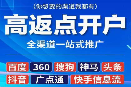 谷歌SEM广告创意设计：如何制作高转化率的广告文案